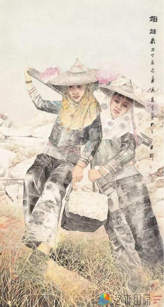 姐妹 180cm×96cm 高金丽
