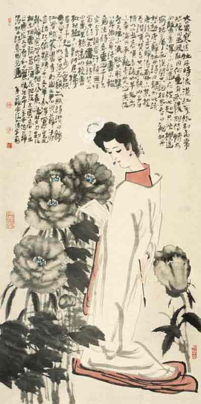 《薛涛·牡丹诗意图》
