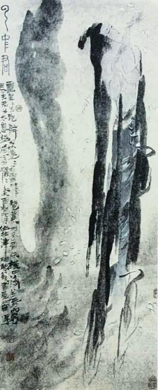 《九歌·云中君》