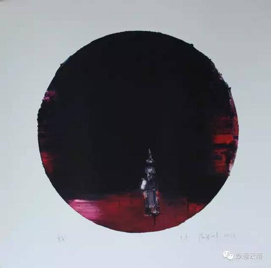陈亚峰 戏 丝网版画 48X48CM 2013