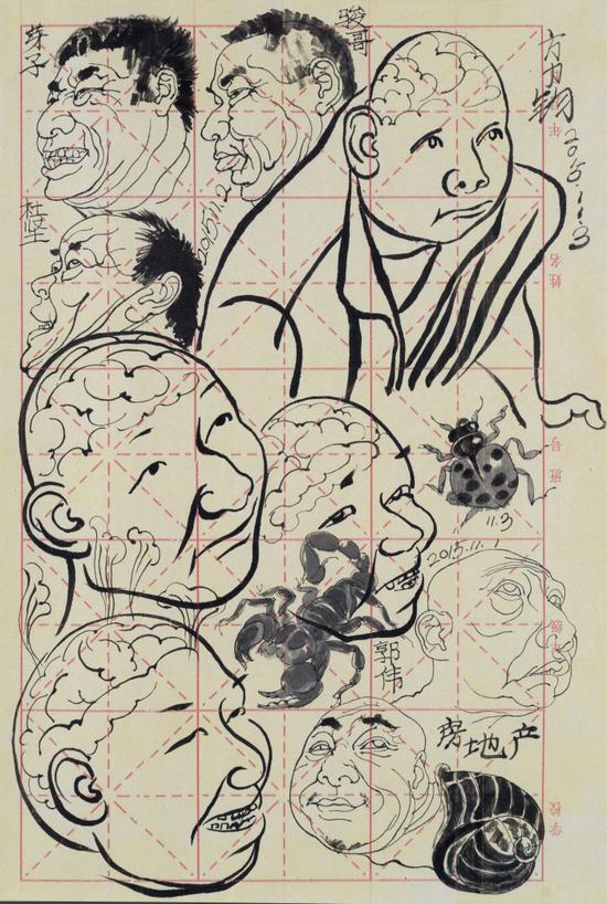 13-1,2015.11.3, 24.5x36.5cm,纸本水墨,2015年,郭伟、杜坚、张骏、周春芽