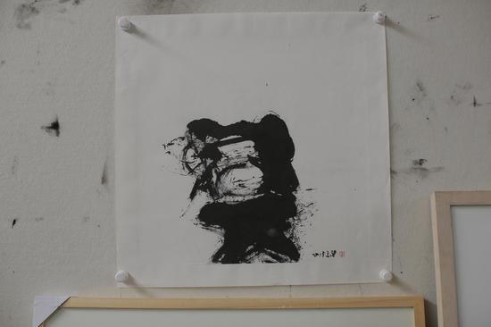 水墨汉字 变 2014 50-50cm