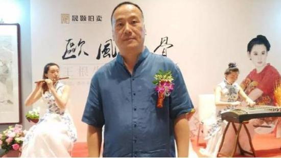 画家王根生