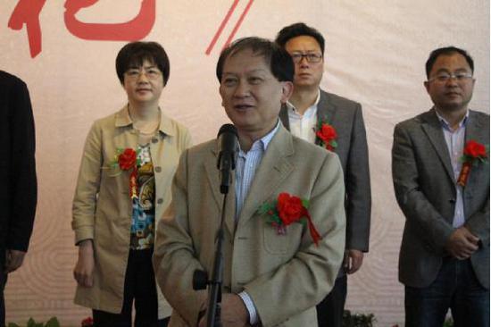中国书法家协会副主席、中国书法篆书委员会主任,贵州省书协主席包俊宜致辞