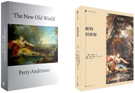 佩里·安德森著:《新的旧世界》,Verso,2009年12月出版。中译本:上海人民出版社即出