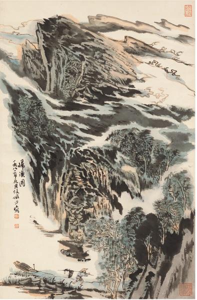2017西泠春拍 中国书画海上画派作品专场 陆俨少(1909~1993) 归渔图