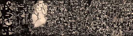 《观世音图》系列 水墨 354x96cm 2013年