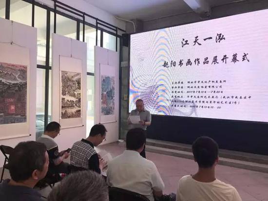 (中国王遐举书画研究会会长王健讲话)