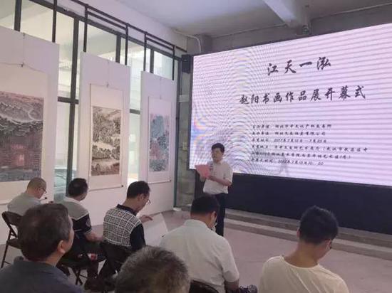 (华中文交所董事长程家忠致欢迎词)