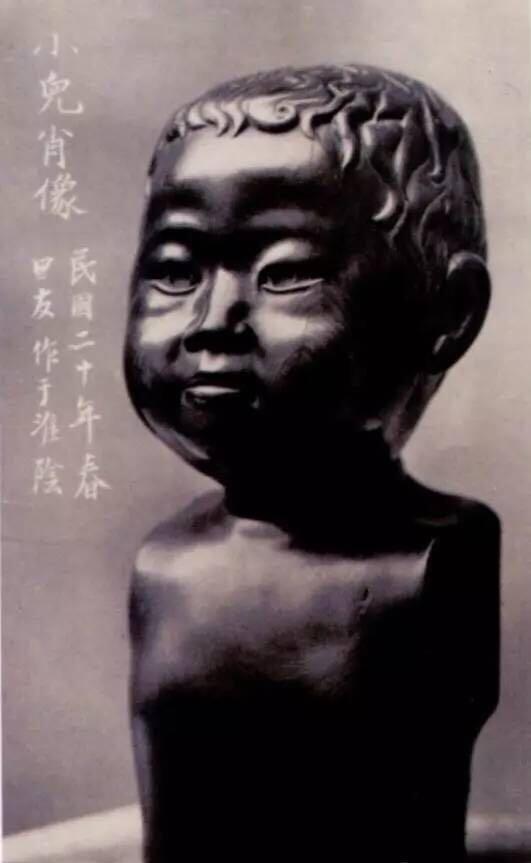 小儿肖像 1930年