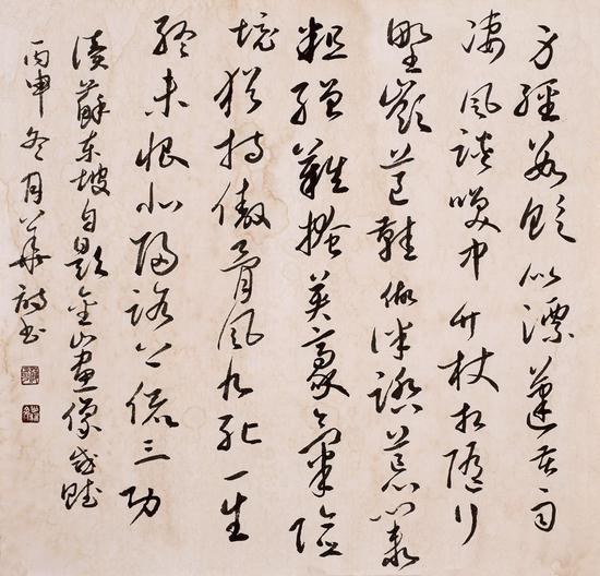 蒋月华(女) ◎ 读苏东坡自题金山画像感赋(34cm×34cm)