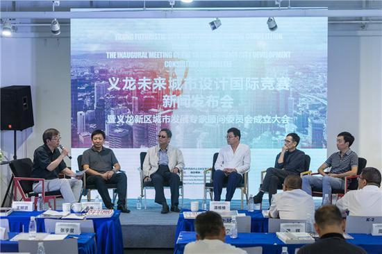 由天津大学建筑学院副院长、教授、博士生导师孔宇航主持未来城市学术对话
