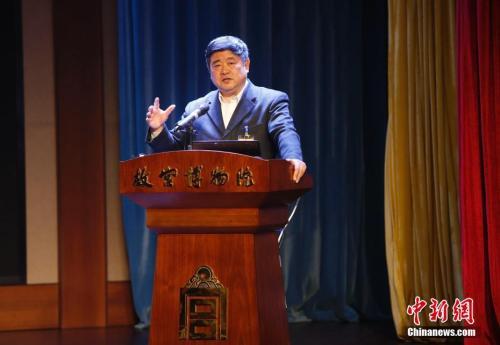 资料图:故宫博物院院长单霁翔。中新社记者 刘关关 摄