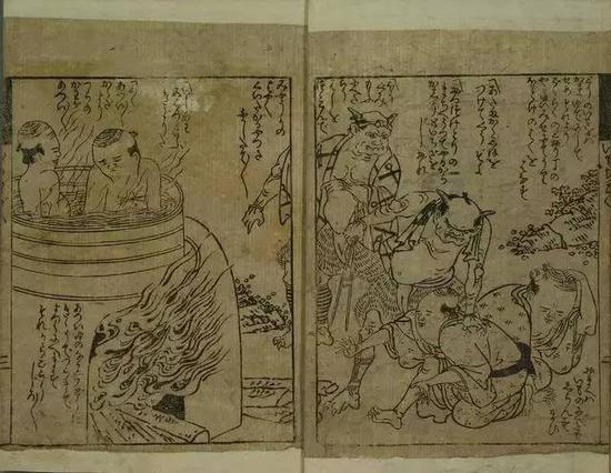 《一百三升芋地狱》山东京传作 江户时代 早稻田大学图书馆藏