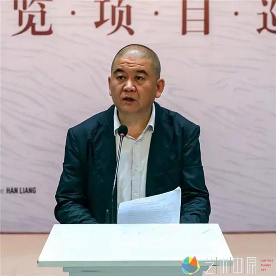 湖北美术馆馆长冀少峰致欢迎辞