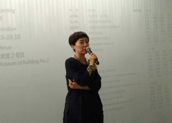 知名女艺术家、中央美术学院建筑学院教授、硕士生导师陈曦致辞