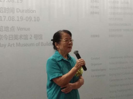 中国油画学会理事、广州美术学院教授鸥洋致辞