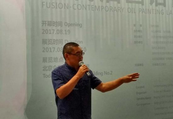 策展人、中国艺术研究院美术研究所教授赵欣歌先生致辞
