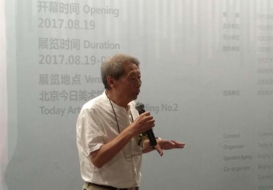 中国油画学会理事、中央民族大学美术学院教授、硕士研究生导师刘秉江先生致辞