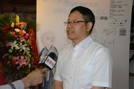 国家广电总局朱伟峰司长接受新华社采访