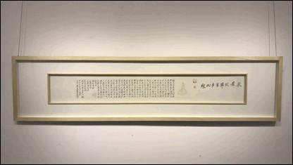 展览作品