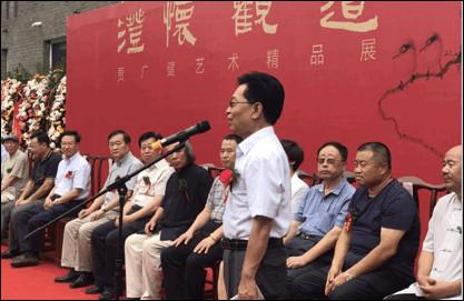 中宣部原秘书长官景辉宣布展览开幕