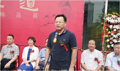 天津画院党组书记张桂元致辞
