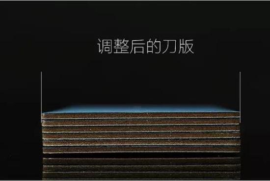 比如:花纹边框宽度不均匀