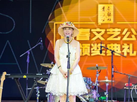 福熙泰瑞文创集团董事长郭雯琳致辞