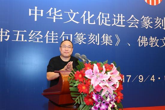 中书协篆刻艺术委员会秘书长朱培尔先生