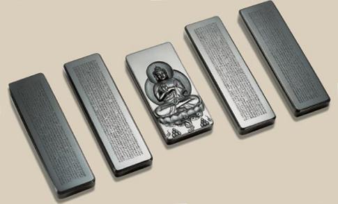 金刚经(和田玉)作者:庞然
