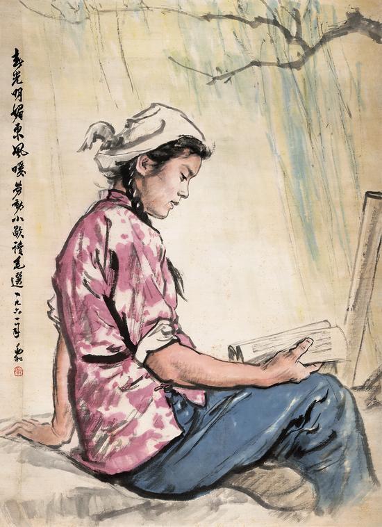 蒋兆和 学习毛主席著作(春光明媚)109X79cm 1961年