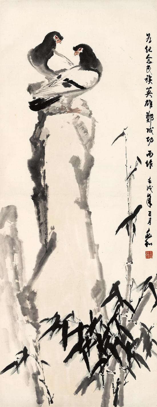 蒋兆和 鸽子 为纪念郑成功作 126.5X59cm,1982年