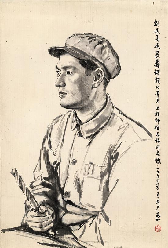 蒋兆和 倪志福像 80X55cm,1964年