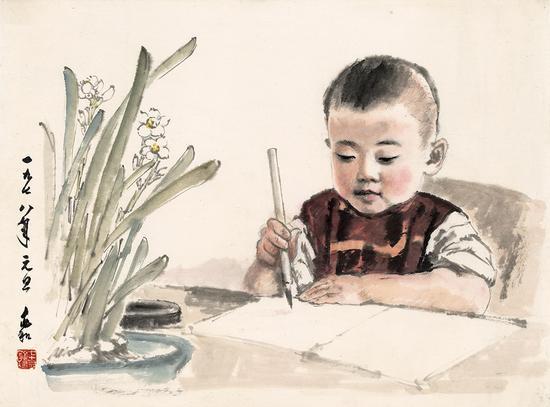 蒋兆和 学写字 46X63cm,1978年