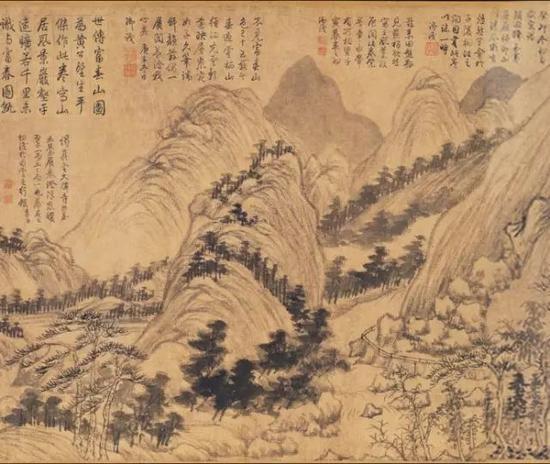 《子明卷》(局部)
