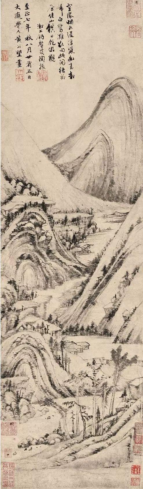 黄公望《溪山图》,元代