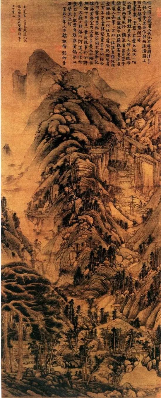 黄公望《天池石壁图》,绢本浅绛,元代,北京故宫博物院藏