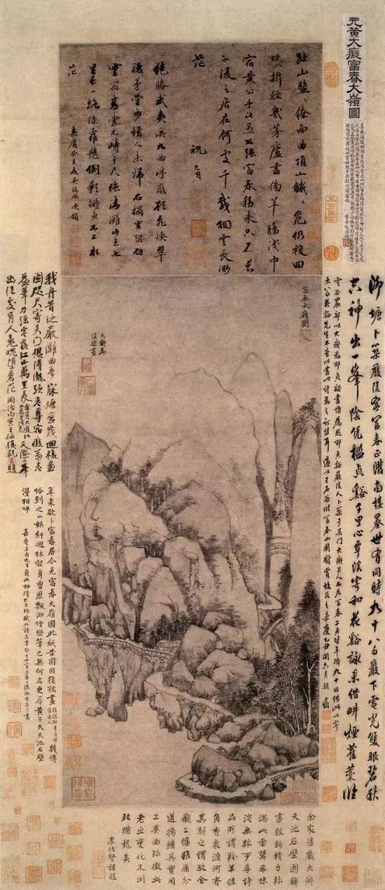 黄公望《富春大岭图》,纸本墨笔,元代,南京博物馆藏