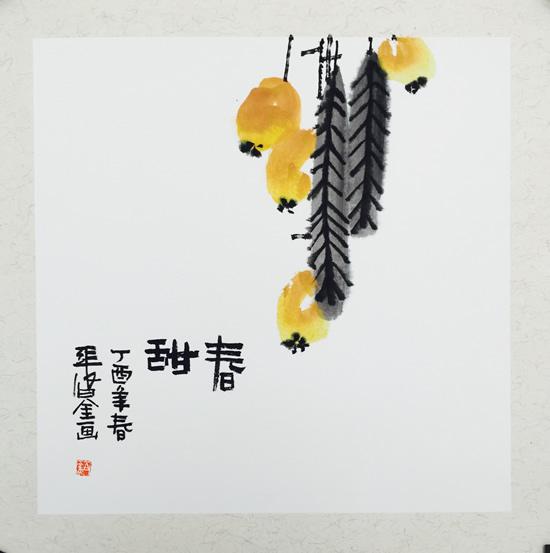 春甜 33x33cm 2017