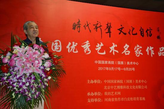 中国美术家协会理事、 中国工笔画学会副会长 李魁正先生