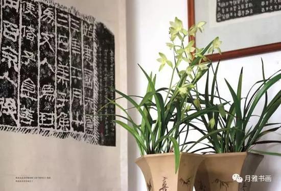惟道是从堂刘成书法工作室