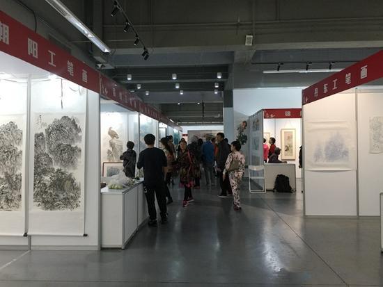 各地工笔画展区