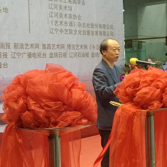 中国工笔画学会会长 冯大中