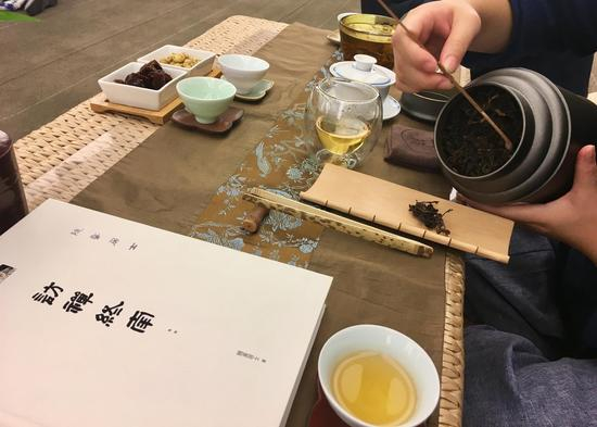 访禅终南诗集