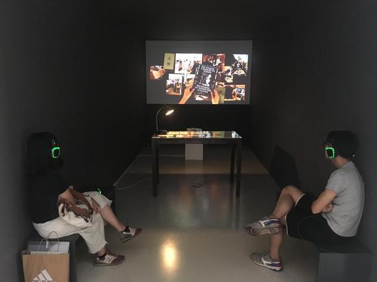 展览现场
