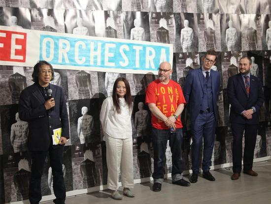 《不合时宜:苏格兰当代艺术展》第三期开幕式现场