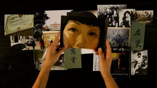 于缈 《“这不是严肃的艺术史……”系列之“沉默的旅程”》 多媒介装置 尺寸可变 2017