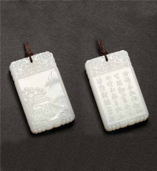 后人作子冈牌