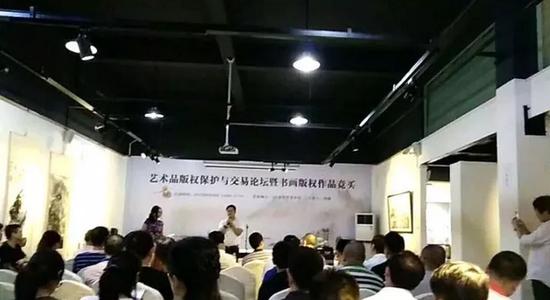 《重庆酒店艺术博览会》参展作品预展和预售现场